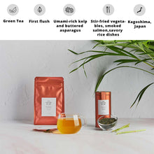 Load image into Gallery viewer, Asamushi Sencha