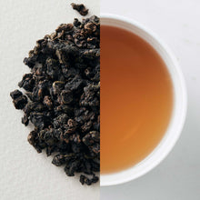 Load image into Gallery viewer, Tung Ting Oolong Tea