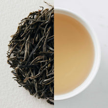 Load image into Gallery viewer, Folded Mountain Green Tea
