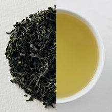 Load image into Gallery viewer, Mushisei Tamaryokucha Green Tea
