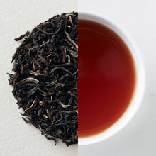 Load image into Gallery viewer, Bush Tiger Black Tea