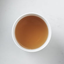 Load image into Gallery viewer, Tung Ting Oolong Tea
