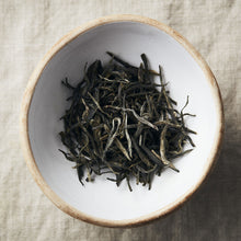 Load image into Gallery viewer, Folded Mountain Green Tea