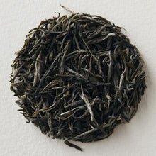 Load image into Gallery viewer, Folded Mountain Green Tea