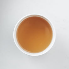 Load image into Gallery viewer, Darjeeling First Flush Black Tea