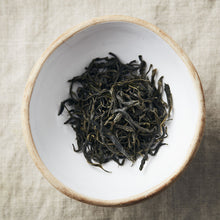 Load image into Gallery viewer, Secret Garden