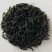 Load image into Gallery viewer, Secret Garden