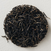 Load image into Gallery viewer, Kirimara Sunrise Black Tea