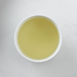 Kagoshima Genmaicha Green Tea
