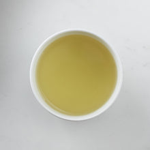 Load image into Gallery viewer, Mushisei Tamaryokucha Green Tea