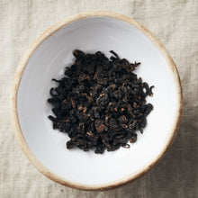 Load image into Gallery viewer, Luyeh Red Oolong Tea