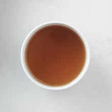 Load image into Gallery viewer, Luyeh Red Oolong Tea