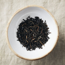 Load image into Gallery viewer, Bush Tiger Black Tea

