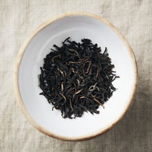 Load image into Gallery viewer, Bush Tiger Black Tea