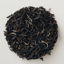 Load image into Gallery viewer, Bush Tiger Black Tea
