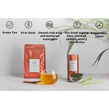 Load image into Gallery viewer, Asamushi Sencha