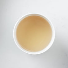 Load image into Gallery viewer, Emperor's Peak White Tea