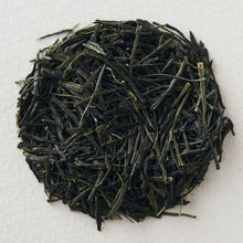 Load image into Gallery viewer, Asamushi Sencha Green Tea