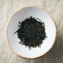 Load image into Gallery viewer, Asamushi Sencha Green Tea