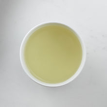Load image into Gallery viewer, Asamushi Sencha Green Tea