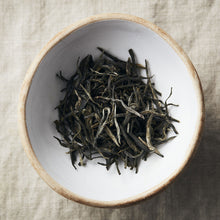 Load image into Gallery viewer, Folded Mountain Green Tea
