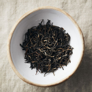 Kirimara Sunrise Black Tea