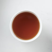 Load image into Gallery viewer, Lover&#39;s Leap Black Tea
