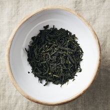 Load image into Gallery viewer, Mushisei Tamaryokucha Green Tea
