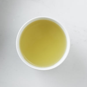 Yuzu Kukicha Green Tea